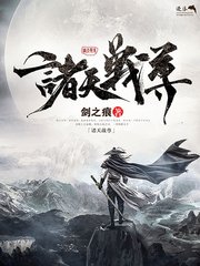2021不良正能量免费网站